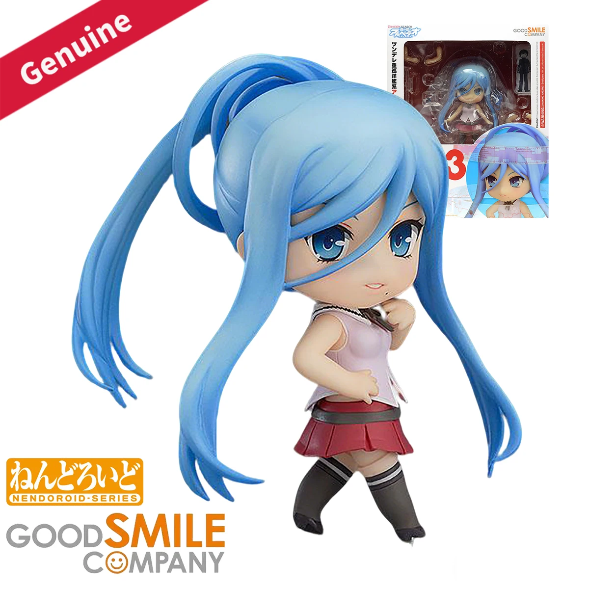 Original Genuine Good Smile Co - Nova Decor & Lighting Julestjerne ulasan dan harga